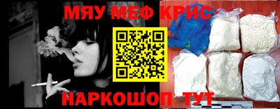 Альфа ПВП Анжеро-Судженск