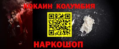 Альфа ПВП Анжеро-Судженск