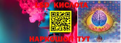 Альфа ПВП Анжеро-Судженск