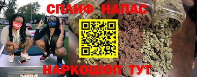 амф Ангарск