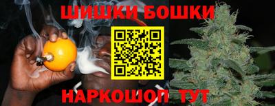 амф Ангарск