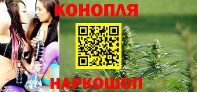 амф Ангарск