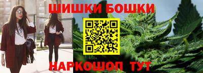 Альфа ПВП Анжеро-Судженск