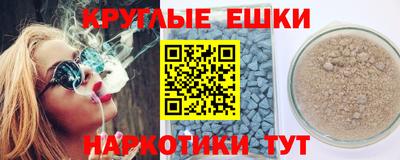 Альфа ПВП Анжеро-Судженск