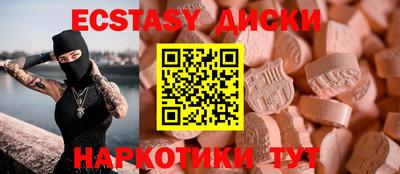 Альфа ПВП Анжеро-Судженск