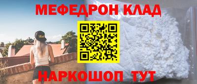 Альфа ПВП Анжеро-Судженск